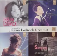 在飛比找樂天市場購物網優惠-【停看聽音響唱片】【CD】Jheena Lodwick Gr