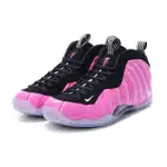 耐吉 高品質 NIKE AIR FOAMPOSITE ONE 粉色太空鞋 ROSA SPRAY HARDWAY ROSA