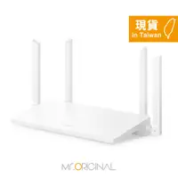 在飛比找蝦皮購物優惠-HUAWEI 原廠盒裝 WiFi AX2 路由器 WS700