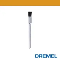 在飛比找蝦皮商城優惠-Dremel 精美 405 3/4" 3.2mm 圓刷型清潔