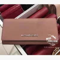 在飛比找Yahoo!奇摩拍賣優惠-Michael Kors MK長夾 防刮皮掀蓋釦式長夾-超熱