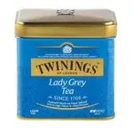 【奶油貓烘焙材料店】英國 TWININGS 唐寧茶-仕女伯爵茶 茶粉 (罐裝)