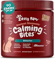Zesty Paws Calming Chews for Dogs - Composure & Relaxation for Everyday Stress & Separation - for Fireworks, Storms & Travel – AE - Bison - 90 Count