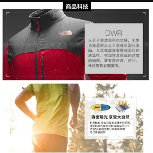 【The North Face】男 軟殼短褲《瀝青灰》49BF/DWR/排汗/防潑水(悠遊山水)