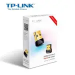 TP-LINK TL-WN725N 150MBPSUSB無線網卡