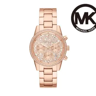 【Michael Kors 官方直營】Ritz 奢華鑲鑽三眼計時女錶 玫瑰金色不鏽鋼鍊帶 手錶 37MM MK7302