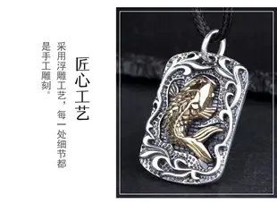 S925銀鯉魚吊墜男士 個性潮男復古泰銀項鏈女款年年有余掛件飾品