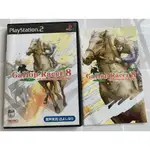 限量版二手PS2正版游戲 曰文  GALLOP RACER 8 疾馳賽馬8熱銷現貨！