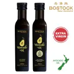 【壽滿趣- BOSTOCK】紐西蘭頂級冷壓初榨酪梨油1+蒜香風味酪梨油1(250ML X2)