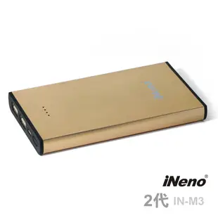 【日本iNeno】IN-M3 2代 超薄極簡時尚美學鋁合金行動電源8800mAh 台灣BSMI認證 -玫瑰粉