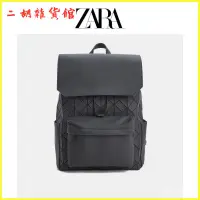 在飛比找蝦皮購物優惠-ZARA大容量潮牌雙肩包高級感時尚男包旅行包幾何菱格電腦書包