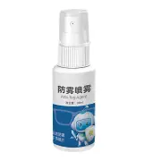 Anti-Fog Spray Fog Prevention Spray Eyeglass Cleaner Spray Mild Formula