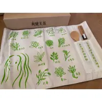 在飛比找蝦皮購物優惠-Hebe田馥甄代言爽健美茶環保餐具