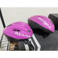 在飛比找蝦皮購物優惠-MERIDA美利達單車用安全帽-二手-紫色尺寸L*1  M*