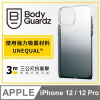 在飛比找PChome24h購物優惠-美國 BodyGuardz iPhone 12 / 12 P