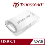 【TRANSCEND 創見】JETFLASH710 USB3.1 32GB 精品隨身碟-晶燦銀(TS32GJF710S)