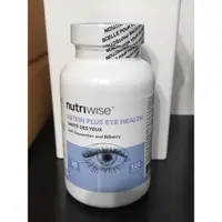 在飛比找蝦皮購物優惠-加拿大nutriwise 葉黃素 120顆