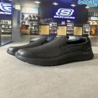 在飛比找露天拍賣優惠-SKECHERS男鞋2023新款商務皮鞋一腳蹬輕便透氣舒適休