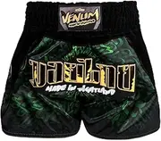 [Venum] Attack Muay Thai Shorts