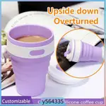 SILICONE OUTDOOR TRAVEL FOLDING WATER BOTTLE COFFEE TEA MUG