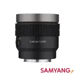 【韓國SAMYANG】V-AF 24MM T1.9 FE 自動對焦電影鏡(公司貨 SONY FE接環)