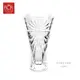 RCR義大利 OASIS花瓶 奢華水晶玻璃 KAYEN (9.5折)