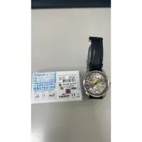 在飛比找蝦皮購物優惠-二手 TISSOT T-Complication鏤空機械錶 