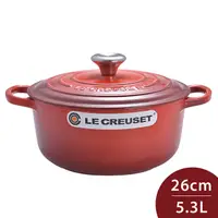 在飛比找PChome24h購物優惠-Le Creuset 琺瑯鑄鐵典藏圓鍋 26cm 5.3L 