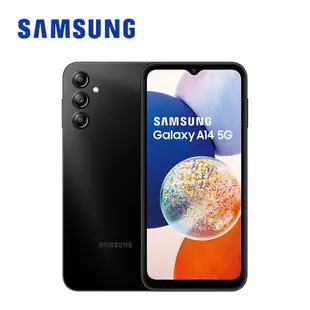 SAMSUNG Galaxy A14 5G (4G/128G) 智慧型手機