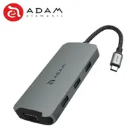 在飛比找蝦皮商城優惠-ADAM 亞果元素 CASA Hub A08 USB-C 八