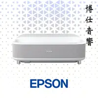 在飛比找蝦皮購物優惠-【EPSON】 EH-LS300W 國民雷射大電視 – 北歐