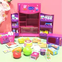 在飛比找momo購物網優惠-【TDL】粉紅豬小妹佩佩豬冰箱玩具家家酒玩具組紫色款 011