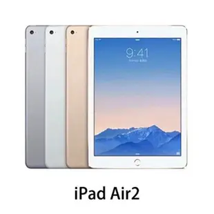 ❐►A奇點數碼 二手平板電腦Apple 2018/19iPad/pro/MINI4/air2備用