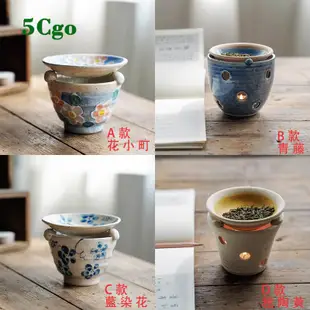 5Cgo.【茗道】烤茶熏香爐小號便攜日式茶葉精油兩用香薰爐茶香爐瀨戶燒陶器茶道t669680253316