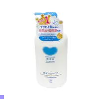 在飛比找PChome24h購物優惠-日本 牛乳石鹼 無添加 沐浴乳 500ml