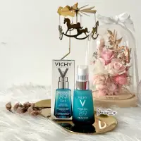 在飛比找蝦皮購物優惠-Vichy Mineral 89 咖啡因透明質酸眼霜精華修復