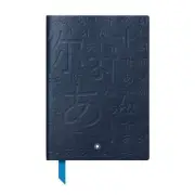 Montblanc Meisterstück UNICEF 146 Notebook MB116211 SEALED