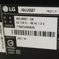 在飛比找蝦皮購物優惠-LG電視49UJ656T主機板EAX67133404(1.0