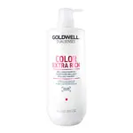 GOLDWELL 歌薇 光感豐潤洗髮精(1000ML)【小三美日】D029083