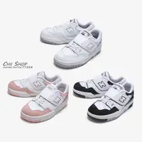 在飛比找蝦皮商城精選優惠-【CHII】韓國 New Balance 550 童鞋 中大