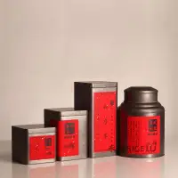 在飛比找蝦皮購物優惠-米陆RICELU 【全場客製化】【茶葉罐】復古 茶葉罐 金屬