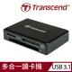 【Transcend 創見】RDF8 高速USB 3.1 多合1讀卡機-黑(TS-RDF8K2)