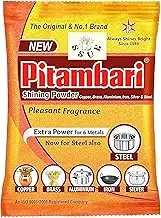 Pitambari Shining Powder for 6 Types of Metals (Copper, Brass, Steel, Iron, Silver, Aluminum) 200 Grm