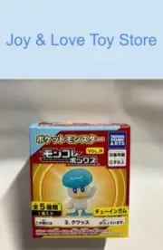 Pokemon Moncolle Box Vol 9 #3 Quaxly 2" Figure Takara Tomy Japan Import