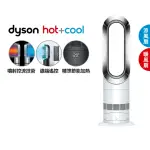 【DYSON 戴森】AM09 二合一涼暖風扇 暖氣 循環扇 電暖器(白銀色)