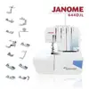 JANOME 644D 拷克機 加送壓布腳組合(644DJL)