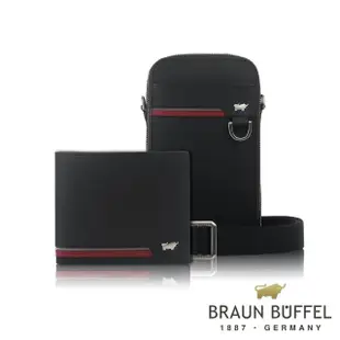 【BRAUN BUFFEL 德國小金牛】台灣總代理 飛牛 8卡中間翻零錢袋短夾-黑色(BF362-318-BK)