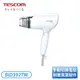 ［TESCOM］雙電壓負離子吹風機 BID392TW