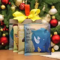 在飛比找環球Online優惠-【六福美饌】耶誕咖啡禮盒(珍稀動物款)-7盒