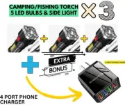3 Pc Rechargeable 5 LED Camping Torch + 4 port usb adapter Gift